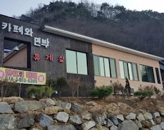 Casa/apartamento entero Okcheon Cafe And Pension (Okcheon, Corea del Sur)