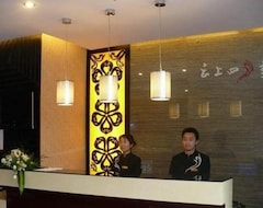 Hotel Fairyland Tuodong Kunming (Kunming, China)