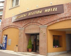 Khách sạn Kawaguchi Station (Kawaguchi, Nhật Bản)