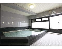 Otel Single Room Smoking Allowed Standard Plan With / Handa Aichi (Handa, Japonya)