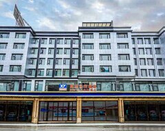 Khách sạn Xiyue Fanhua Hotel (Tongren, Trung Quốc)