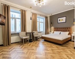 Idea Design Apart-hotel Maidan (Kyiv, Ukrayna)