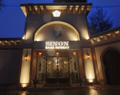Hotel Sinon Baga Retreat (Baga, India)