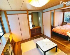 Cijela kuća/apartman [(yifengge)]ippukaku (Tsumagoi, Japan)