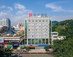 Khách sạn Borrman Hotel Lipu Central Plaza (Guilin, Trung Quốc)