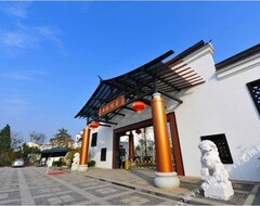 Hotel Beihai Jinhua Zen  Tea Inn (Rizhao, China)
