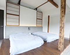 Koko talo/asunto Amami Oshima Over 200 Including The Courtyard Of (Ama, Japani)