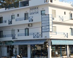 Hele huset/lejligheden Agora Center Building - Room 14 (Ios - Chora, Grækenland)