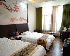Khách sạn Duocai Huangjia Hotel (Qingzhen, Trung Quốc)