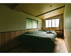 Koko talo/asunto Shikouan - Vacation Stay 55494v (Katsuragi, Japani)