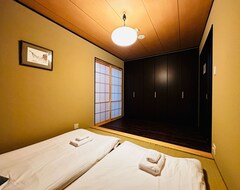 Hotel 3 M Walk To Hankyu Arashiyama - Max 12 P - 3fhouse (Kyoto, Japan)