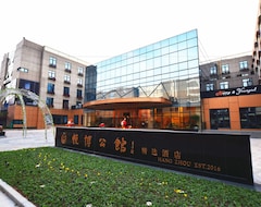 Yobohotel Hangzhou (Hangzhou, Çin)