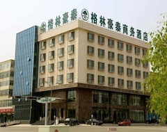 Khách sạn Greentree Inn Jiangsu Changzhou Zhonglou District Qingfeng Park Express (Changzhou, Trung Quốc)