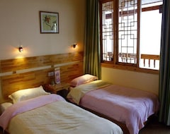 Hotel Leader Guest House-Longji Branch (Guilin, China)