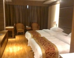 Xinhao Hotel (Wuyishan, China)