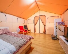 Pensión Hamyang Yongchu Glamping Pension (Geochang, Corea del Sur)