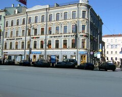 Otel Nevsky Central (Sankt Petersburg, Rusya)
