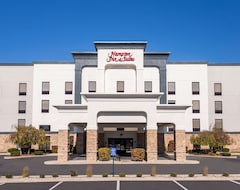 Otel Hampton Inn & Suites Richmond (Richmond, ABD)
