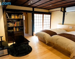 Casa/apartamento entero Jiluchengnoaozuofuzhu400niannosu Tieshilang(dengluwenhuacai) (Fukusaki, Japón)