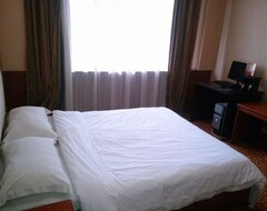 Cuilinyuan Hotel (Zibo, China)