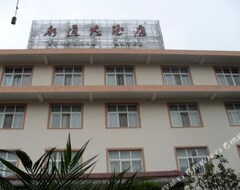 Khách sạn Yongtong Hotel (Lincang, Trung Quốc)