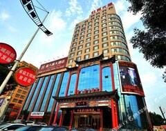Khách sạn Chongbaxi (Hongdong, Trung Quốc)