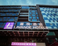 Lavande Hotels·Chengdu Hongpailou Metro Station (Chengdu, China)