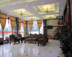 Guiping Tiancheng Business Hotel (Guiping, Çin)