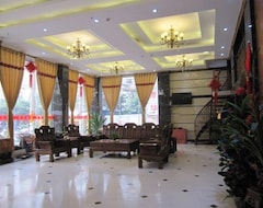 Guiping Tiancheng Business Hotel (Guiping, China)