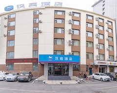 Hotel Hanting Express Jilin Xiamen Street (Jilin, China)