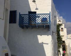 Hotel Medieval Memory House (Astypalaia - Chora, Greece)