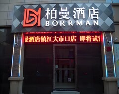 Borrman Hotel Zhenjiang Dashikou Suning Plaza (Zhenjiang, Kina)