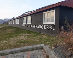 Hôtel Hotel Sveinbjarnargerdi (Akureyri, Islande)