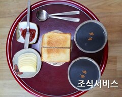 Hotelli The Blue Cradle (Jeonju, Etelä-Korea)