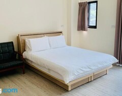 Cijela kuća/apartman Good Days (Yuli Township, Tajvan)