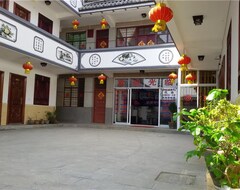 Dali Guchengkaixin Hotel (Dali, China)