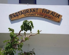 Pensión Paralia guest house (Agia Roumeli, Grecia)