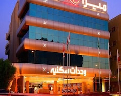 Khách sạn Meraa Suites (Riyadh, Saudi Arabia)
