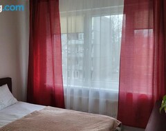 Tüm Ev/Apart Daire Ilguciema Apartment (Riga, Letonya)