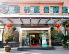 Khách sạn Hotel Greentree Inn Zhuji (Zhuji, Trung Quốc)