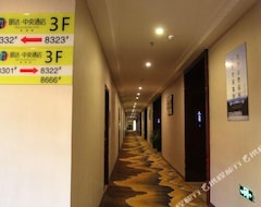 Khách sạn Ming Da Central Hotel (Feiyunya, Trung Quốc)