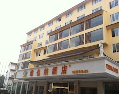 Hotel Vienna Yangshuoyinxiang Branch (Yangshuo, Kina)
