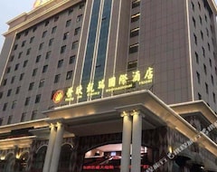 Khách sạn Rongxin International (Xiaogan, Trung Quốc)