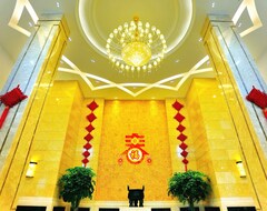 Hotel Yi Ding Hao Sheng (Taizhou, Kina)