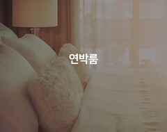 Hotel Yeongcheon Yolo Unattended (Yeongcheon, South Korea)