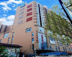 Hotel Hanting  Baoding Quyang (Quyang, Kina)