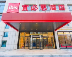 Ibis Hotel (baoji High-tech Zone) (Baoji, China)