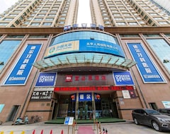 Hotel Ibis Lanzhou Wuquan Square (Lanzhou, China)