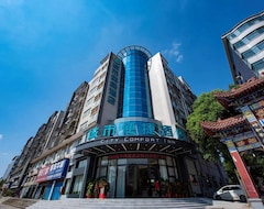 Khách sạn City Comfort Inn Ezhou Wuyue Plaza (Ezhou, Trung Quốc)
