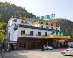 Khách sạn Greentree Inn Huangshan Tangkou Scenic Spot South Gate Transfer Center (Huangshan, Trung Quốc)